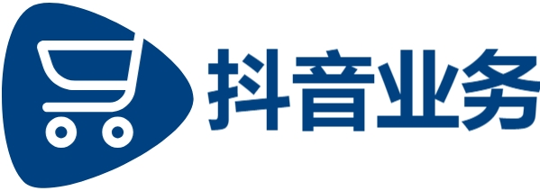 抖音业务平台24小时免费下单,涨粉24小时下单,快手点赞秒到账自助平台免费